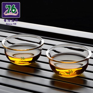台湾76 高硼硅玻璃茶杯小杯子 透明功夫茶具迷你耐热带把小号茶杯