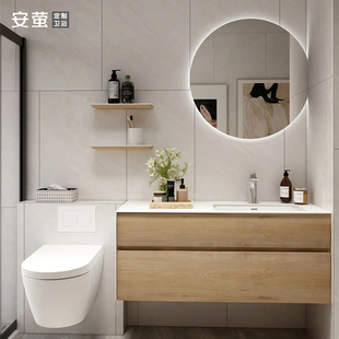 日式岩板浴室柜现代简约洗手脸面盆，组合卫生间挂墙原实木色洗漱台