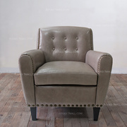 北欧简约皮艺沙发，进口头层牛皮美式创意个性，小户型单人沙发椅