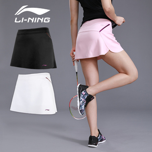李宁专业运动裙裤女羽毛球服训练服夏季速干短裙，网球服乒乓球服装
