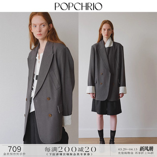 POPCHRIO欧可芮撞色高级设计感复古宽肩休闲西装宽松西服外套女