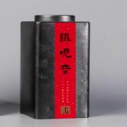 500g安溪铁观音非特级浓香型茶叶，2023新茶清香正味乌龙茶散装罐装