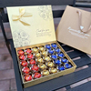 进口lindt瑞士莲Lindor软心球巧克力30颗送礼盒装生日节日送礼物