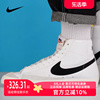 Nike耐克男鞋高帮板鞋2022秋季BLAZER MID '77运动鞋BQ6806