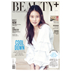 订阅beauty+korea女性时尚，杂志韩国韩文原版，年订12期d198