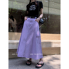 SSRUAN 紫色半身裙女2023复古长款百搭休闲显瘦设计感a字裙