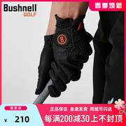 Bushnell倍视能高尔夫手套男士防滑耐磨手套双手装2022黑色