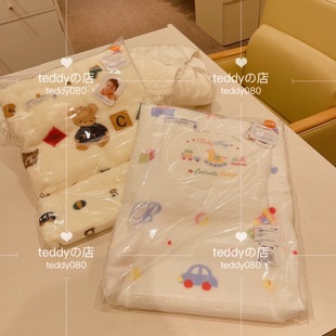 日本制宝宝城新生婴儿保暖柔软舒适纯棉毛巾被熊盖毯抱被浴巾