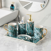 北欧浴室洗漱用品卫浴五件套装，卫生间刷牙漱口杯牙具陶瓷托盘套件