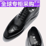 日本男鞋商务正装雕花休闲鞋潮流复古真皮鞋英伦风尖头男士皮