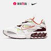 Nike耐克女鞋秋季老爹鞋ZOOM AIR缓震透气跑步鞋CW3876-600