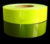 荧光黄绿色(黄绿色)反光贴车身安全警示胶带条校车专用反光膜