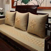 新中式红木沙发坐垫实木家具沙发垫套罩防滑罗汉床五件套垫子定制