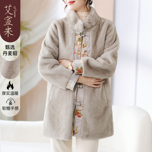 中式妈妈装冬款皮草大衣，中长款中老年女秋冬装外套貂绒皮毛一体