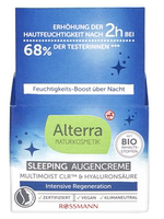 德国直邮爱泰拉alterra有机眼霜睡眠，眼膜2合1去干纹细纹超强补水1