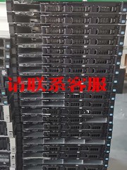 议价出售Dell R420准系统，双电550W 双散  2个RISE