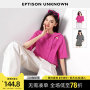 EPTISON短袖T恤女2024夏季设计甜辣小众露肩宽松纯棉休闲上衣