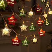 圣诞树小彩灯装饰led星星，灯串圣诞节氛围灯饰，节日球挂灯灯串灯带