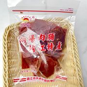 靖江特产向阳猪肉脯袋装250g原味猪肉干手撕肉条休闲零食小吃