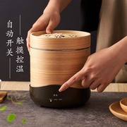 茶魅茶香机焙笼提香小型烘焙机家用茶叶烘干机提香机烘茶器消杀菌