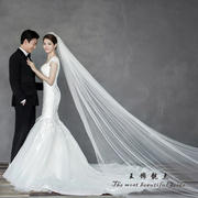 头纱婚纱韩式白色拖尾新娘结婚头纱，超长简约旅拍裸纱5米10米