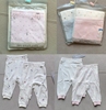 2条装0-1岁丽婴房婴幼儿男女宝，四季薄棉厚款长裤
