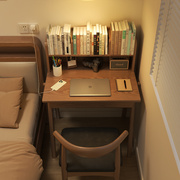 儿童书桌书架组合中小学生写字台，家用卧室写字桌椅套装实木学习桌