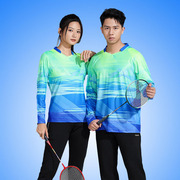 吸湿排汗速干羽毛球衣服套装秋冬长袖T恤运动男女比赛乒乓球服