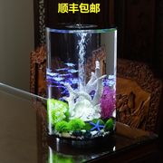 。小型亚克力生态鱼缸迷你家用办公造景创意圆柱形鱼缸水族箱