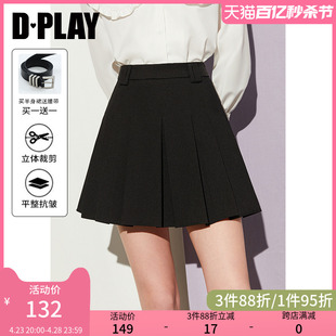 DPLAY惠品百搭黑色高腰修身压褶双裤袢设计防走光裤里短裙女