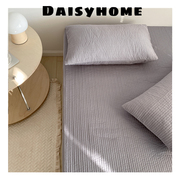 促纯棉直条纯色衍缝床笠保洁垫床褥垫子，衍缝枕套三件套纯色单品库