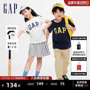 Gap男童2024春夏LOGO纯棉短袖T恤两件装儿童运动套装404362