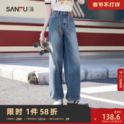 三福牛仔裤2024年春秋季设计感破骨高腰，阔腿裤直筒长裤子女装