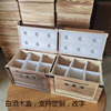 白酒木盒包装酒盒定制茅型瓶木箱加高木质礼盒酒箱子