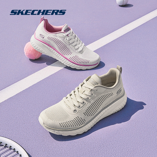 skechers斯凯奇女鞋，超轻软底休闲运动鞋网面透气跑步鞋女