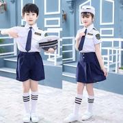 儿童小海军套装警察制服，男女童演出服五一中小学生特种兵特警衣服