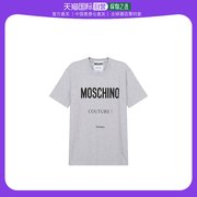 香港直邮MOSCHINO 男士灰色棉质黑色LOGO图案印花圆领短袖T恤 ZPA