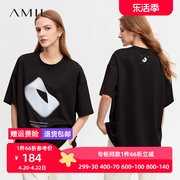 Amii极简圆领T恤女2023秋季中长款短袖宽松打底衫空气层上衣