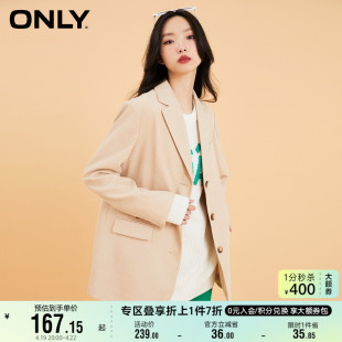 ONLY奥莱夏季时尚灯芯绒宽松直筒显瘦西服外套女