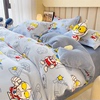 奥特曼卡通牛奶绒四件套珊瑚法兰绒床单床笠被套儿童床上用品冬季
