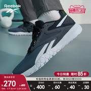 Reebok锐步2023男女FLEXAGON室内专业运动健身舒适综合训练鞋
