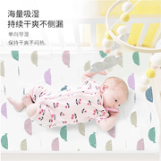隔尿垫婴儿防水可洗大号超大床单，纯棉床垫保护垫夏天透气宝宝护理