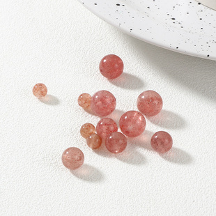 天然草莓晶圆珠散珠手工diy制作水晶串珠手链项链耳饰品材料配件
