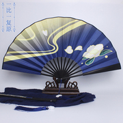 神里绫华的扇子cos扇子，印花双面绢布折扇，中国风游戏动漫展可定制