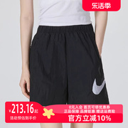 Nike耐克女子梭织短裤2023春季宽松健身训练跑步运动裤DM6740