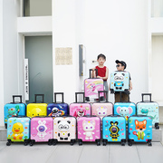 网红卡通学生儿童行李箱拉杆箱18寸旅行箱万向轮登机拖箱3D密码箱
