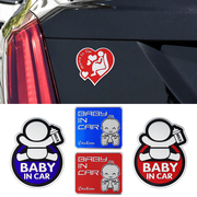车内有宝宝 车贴BABY IN CAR车贴婴儿孕妇个性警示金属汽车装饰贴