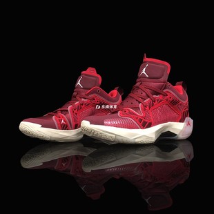 耐克Nike Air Jordan 37 男女时尚防滑耐磨实战篮球鞋 DV9989-601