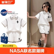NASA联名夏季运动休闲百搭中大童短袖两件套纯棉透气时尚女童套装
