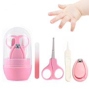 婴儿剪指甲新生专用指甲剪套装宝宝指甲婴儿指甲钳儿童指甲剪套